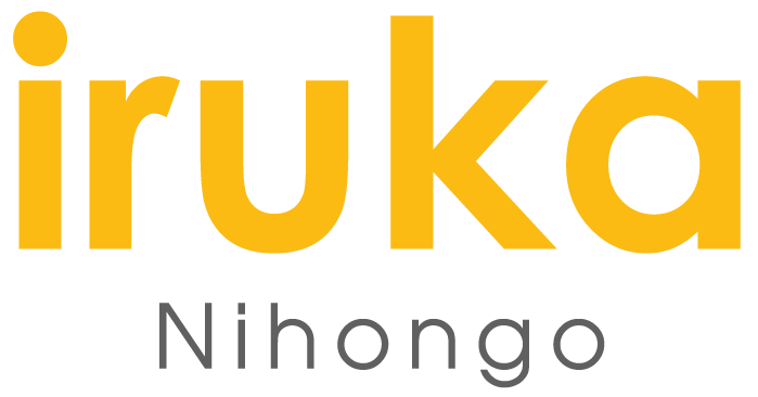 Học tiếng Nhật Hi JLPT Online